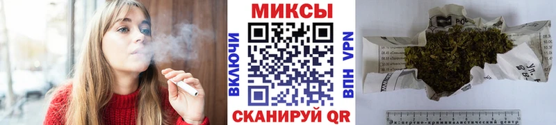 БУТИРАТ BDO  Луга 