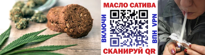Canna-Cookies марихуана  Луга 