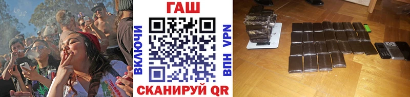 магазин    Луга  OMG рабочий сайт  ГАШ гашик 
