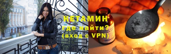 соль ск Медвежьегорск