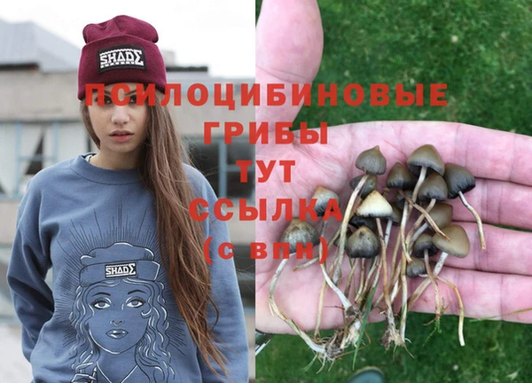кокаин VHQ Мегион