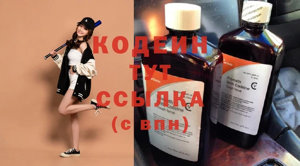 крисы Медногорск
