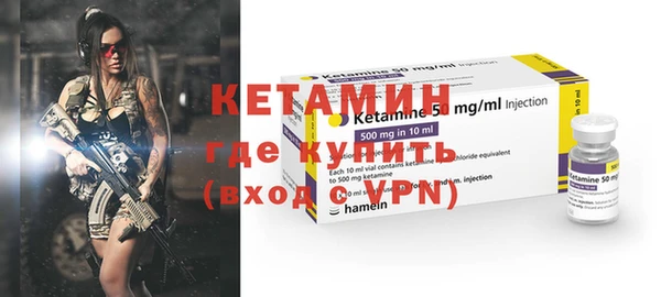 кокаин VHQ Мегион