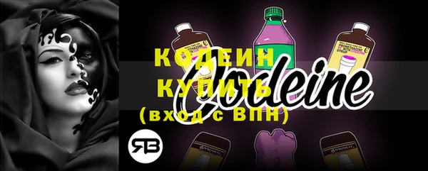 крисы Медногорск