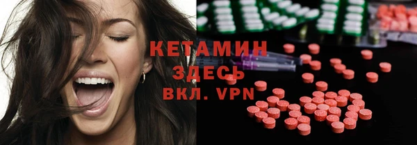 соль курить ск Весьегонск