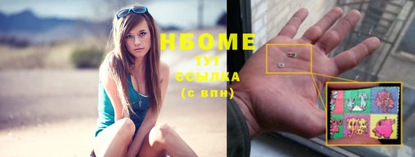 кокаин VHQ Мегион