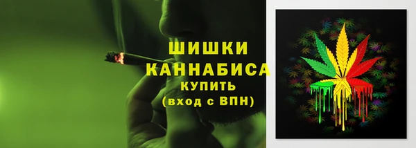 амфетамин Майский