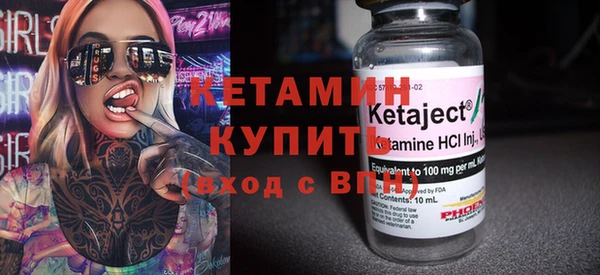 крисы Медногорск