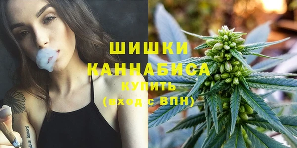 кокаин VHQ Мегион