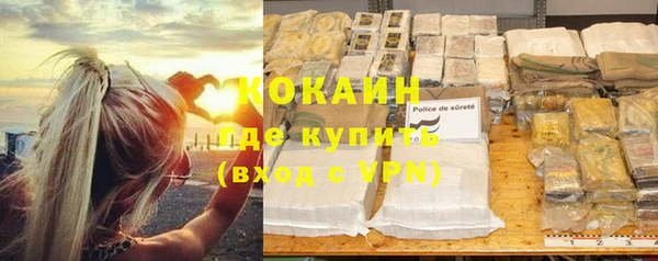 соль ск Медвежьегорск