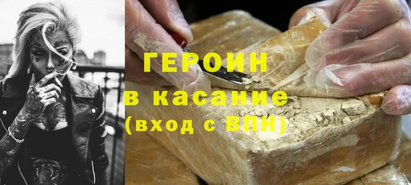кокаин VHQ Мегион