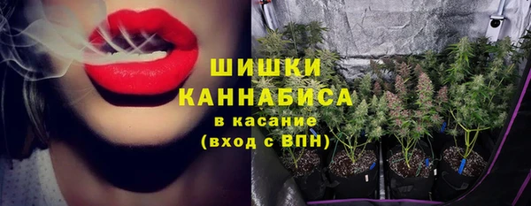 альфа пвп VHQ Магадан