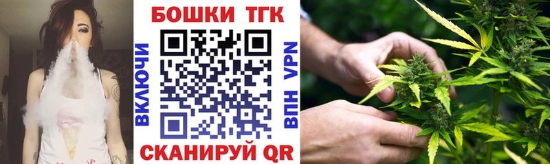 Каннабис планчик  Луга 